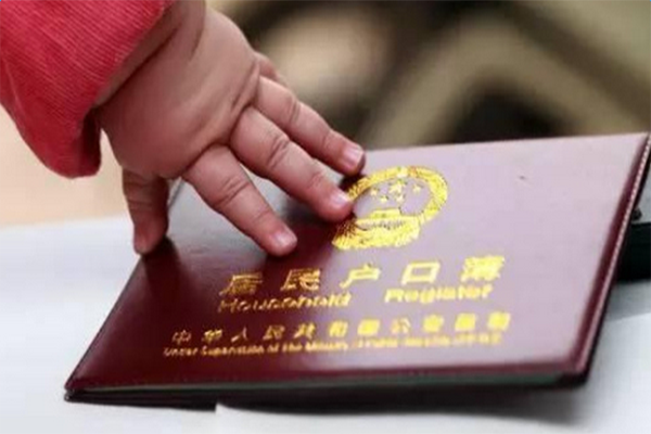 干貨 | 應屆生落戶上海最全政策解答