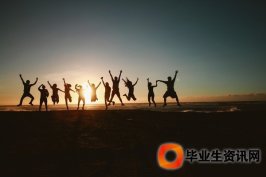 上海居轉(zhuǎn)戶資訊：杭州人才證落戶嗎