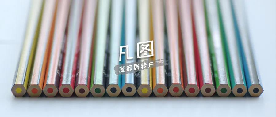 提問 | 上海居轉戶落戶排隊是什么意思？怎么排？每年有多少個落戶名額？