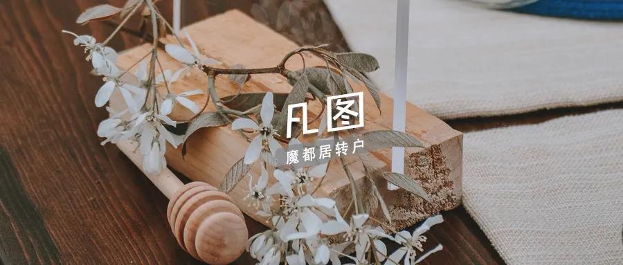 上海積分落戶(hù)方法？很多人都理解錯(cuò)了！