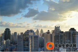 留學(xué)生落戶：留學(xué)生落戶上海10大問題解答