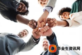 上海落戶(hù)新政策上海居轉(zhuǎn)戶(hù)、直接落戶(hù)政