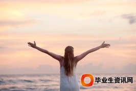 積分入戶申辦請(qǐng)上海戶口申辦條件