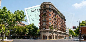 上海人才引進(jìn)配偶隨遷提供材料（上海人才引進(jìn)配偶隨遷落戶政策）