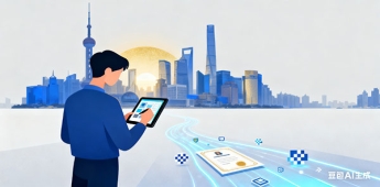 準簽證圖：留學生落戶上海（上海留學生落戶準遷證查不到）