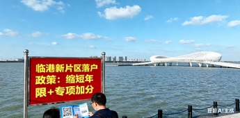 上海居住证积分社保中断认可吗？（上海居住证积分社保中断认可吗有影响吗）